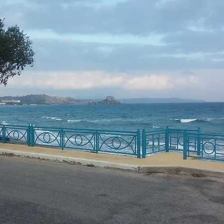 Zini 1 Apartamento *